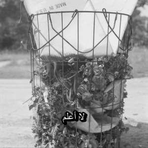 بدون عنوان-12