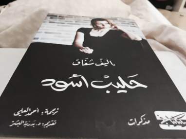 book.7non18.wordpress